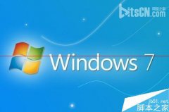 雨林木风win7系统电脑为何加内存条后内存没有增加