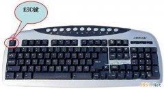如何介绍技术员联盟Win7系统中键盘ESC键的4种功能