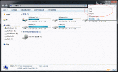 雨林木风win7系统电脑如何删除搜索栏的搜索记录