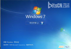 雨林木风win7系统XP系统下安装Win7双系统的方法