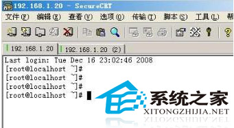 Win7 64位系统没有超级终端软件怎么办?