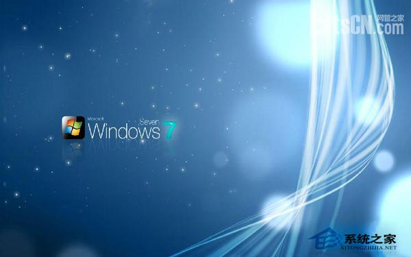 Win7禁用粘滞键的方法