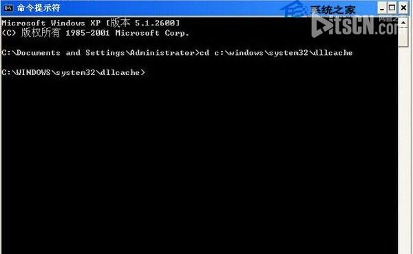 Win7开机进入桌面后显示iertutil.dll丢失怎么办?