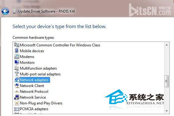 Win7安装RNDIS驱动的最好办法