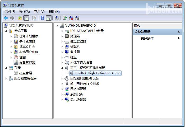 声卡驱动程序
