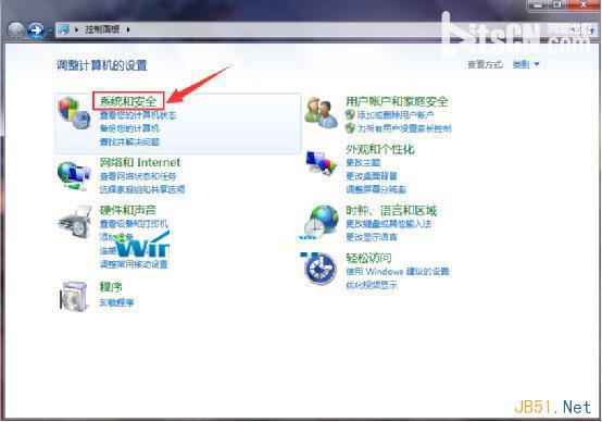 点击“系统和安全”