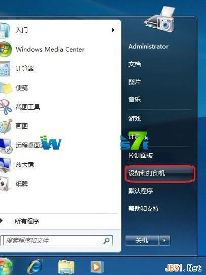 选择设备和打印机