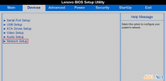 雨林木风win7系统电脑在BIOS里面启用网卡的详细步骤