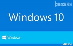 风林火山win7、Win8、Win10系统电脑如何批量修改文件后缀名