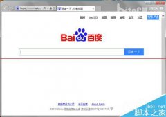雨林木风win7系统电脑页面没有毛玻璃效果不变透明要怎么处理