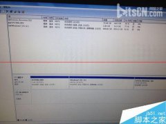 解析电脑公司win7系统电脑安全无损调整分区大小的方法