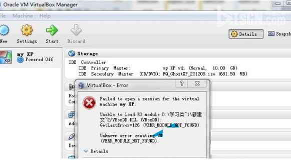 win7升级VirtualBox