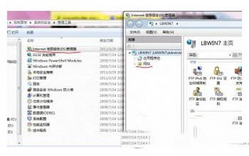 win7iis怎么搭建ftp服务器 win7iis搭建ftp服务器教程3