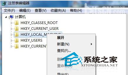 Windows7监控注册表修改的诀窍