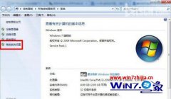 中关村双系统设置一个优先启动系统如开机默认启动win7系统的方法