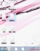 新萝卜家园win7系统桌面图标变白要如何处理解决