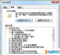 教你简单解决手机连接电脑大地Win7系统后提示“正在安装驱动”