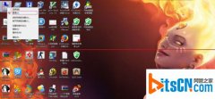 雨林木风win7系统电脑创建虚拟磁盘的方法
