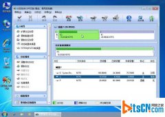 电脑公司win7系统运行分区助手的详细步骤分享