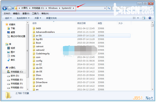 无法定位动态链接库user32.dll怎么办