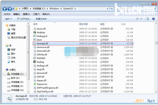 无法定位动态链接库user32.dll怎么办