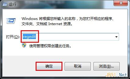 如何禁用光盘刻录功能具体操作方法