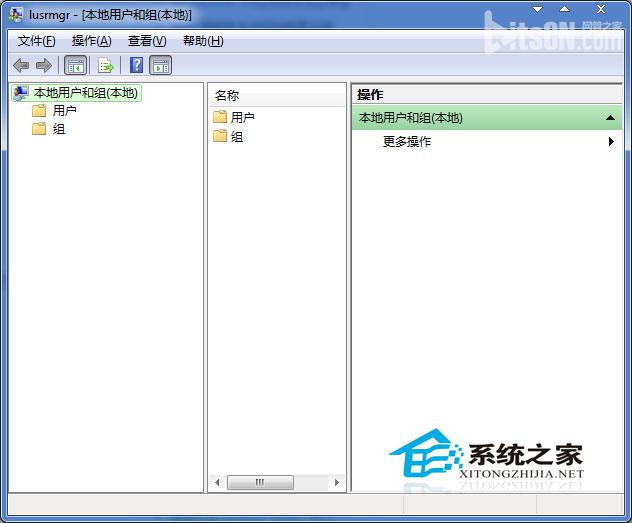 如何设置Win7密码使用期限为永久