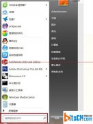 雨林木风win7系统电脑自带便签消失了要怎么恢复