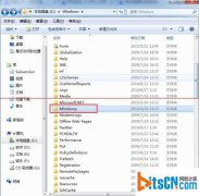 如何解决处理风林火山win7系统出现蓝屏问题