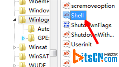 win7开机黑屏只有鼠标解决方法