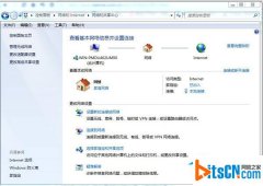 风林火山win7系统Win7如何删除网络位置那些不用的网络位置的方法