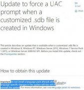 如何解决处理win7雨林木风系统更新kb3045645后无法安装语言包问题