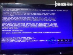 当风林火山win7系统电脑遇到开机就蓝屏错误代码OXC0000225怎么办