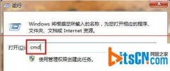电脑公司win7系统开机出错没有动画变成绿色的滚动条要如何处理