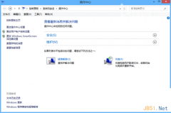风林火山win8系统如何详细关闭操作中心的