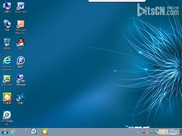 巧用U盘在win8PE下安装win7系统的教程