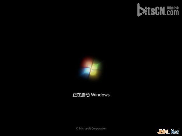 巧用U盘在win8PE下安装win7系统的教程