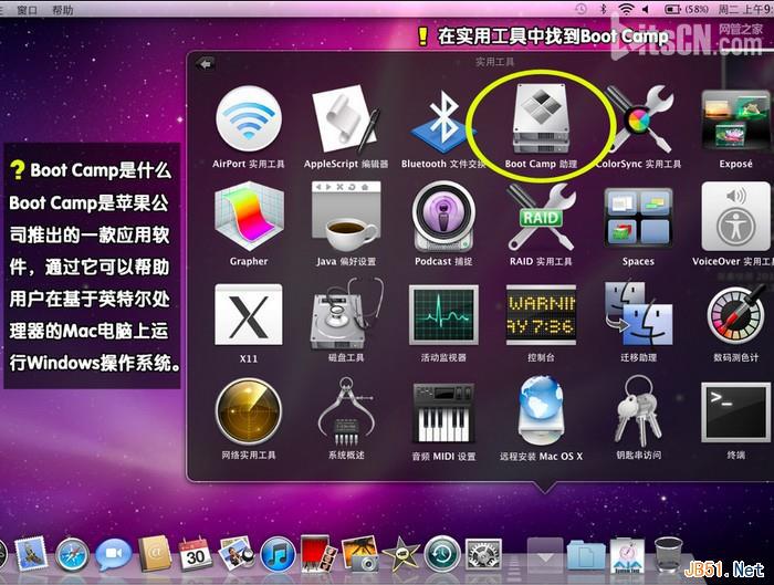 mac3