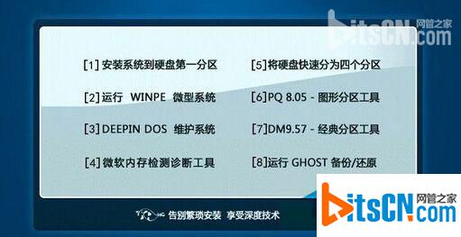 Win7开机异常并提示msvcp71.dll文件丢失的解决方法