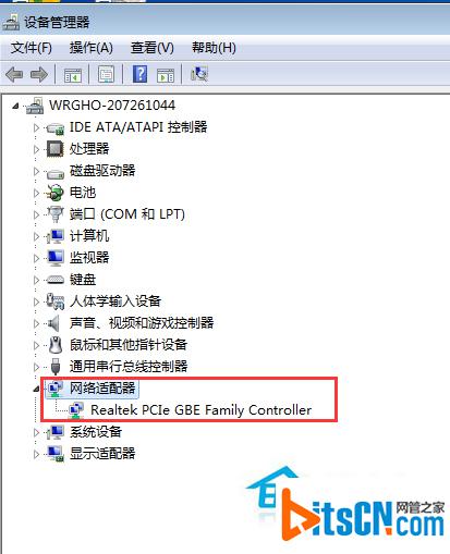 Win7如何解决休眠后自动重启的问题