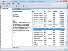 深度技术win7系统电脑无法自动更新要怎么解决