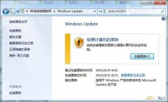 如何解决处理新萝卜家园win7系统Update error 80070422问题