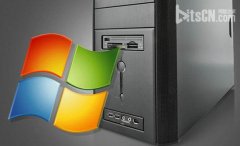微软今公布宣正式对雨林木风win7系统的支持