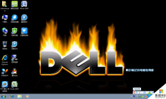 戴尔笔记本DELL GHOST WIN7 64位纯净版 2015.08_戴尔WIN7 64位下载
