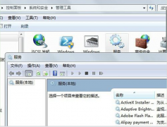 无法在雨林木风Win7纯净版中安装打印机驱动程序的解决措施