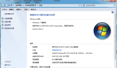 快速判断系统之家Win7系统中的C盘文件是否可删除的诀窍