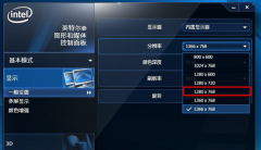 让intel核心显卡的番茄花园Win7系统玩游戏时设置全屏的方法
