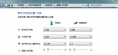 笔记本没电自动关机却没有电量不足提示的应对办法