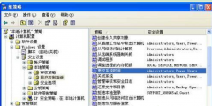 锁定电脑公司XP系统的系统时间可防止病毒破坏