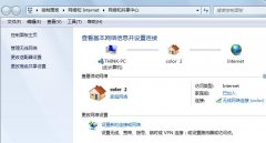 教你查看雨林木风Win7电脑中已连接过WiFi热点信息